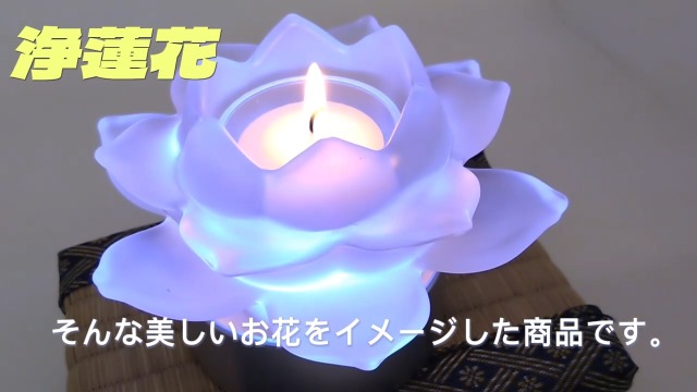 桃蓮玉様 特別魔術セット b14_090.jpg